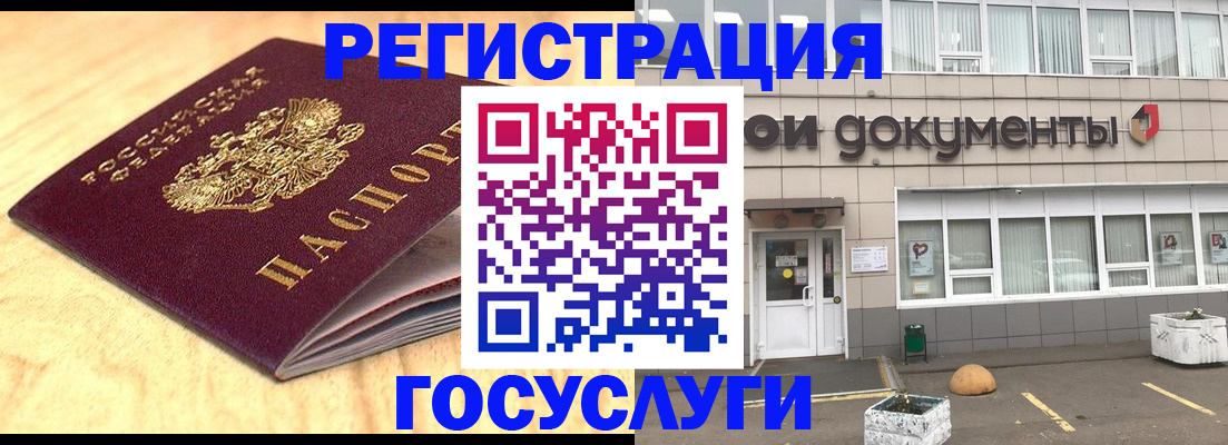 форма 3 в Березниках